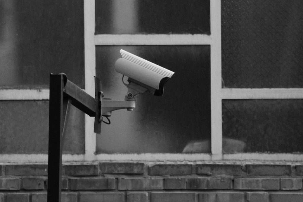 Camera de supraveghere